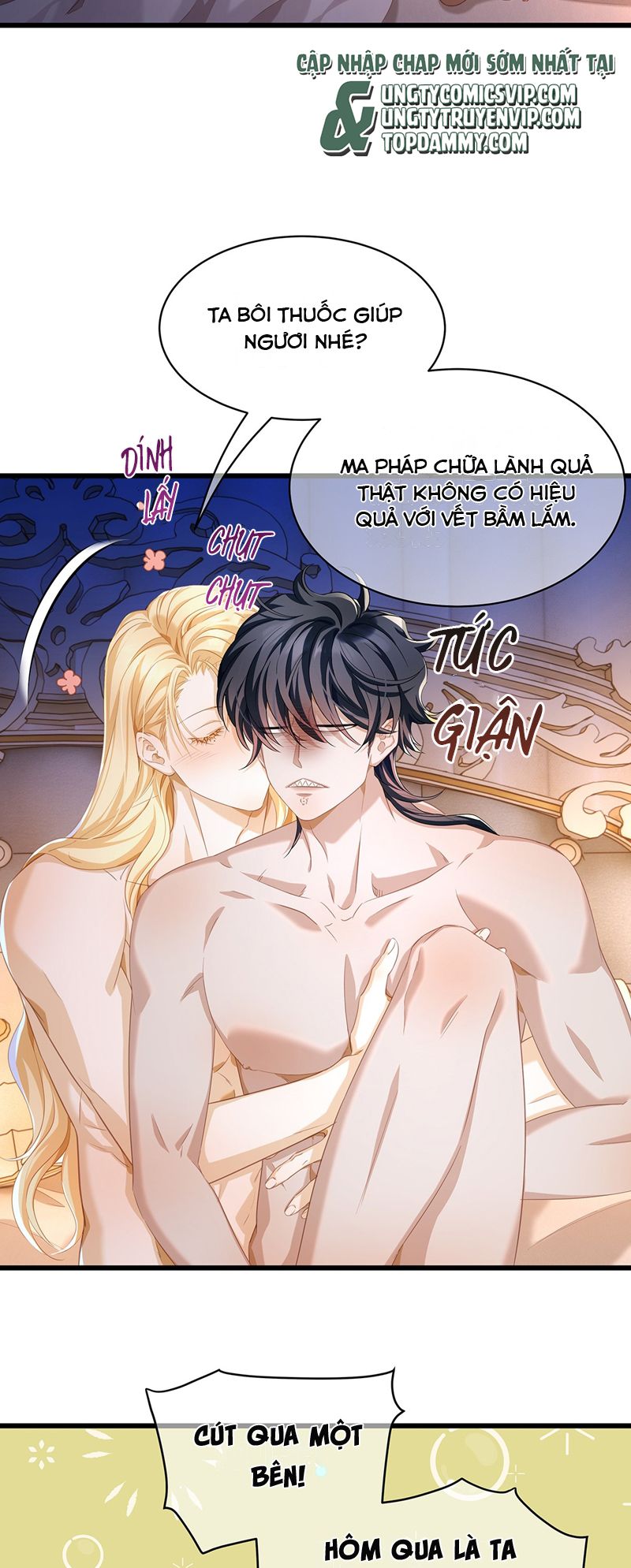 Tôi Trùng Sinh Trở Thành Tiểu Ác Long Của Vương Tử Điện Hạ Chapter 33 - Trang 4