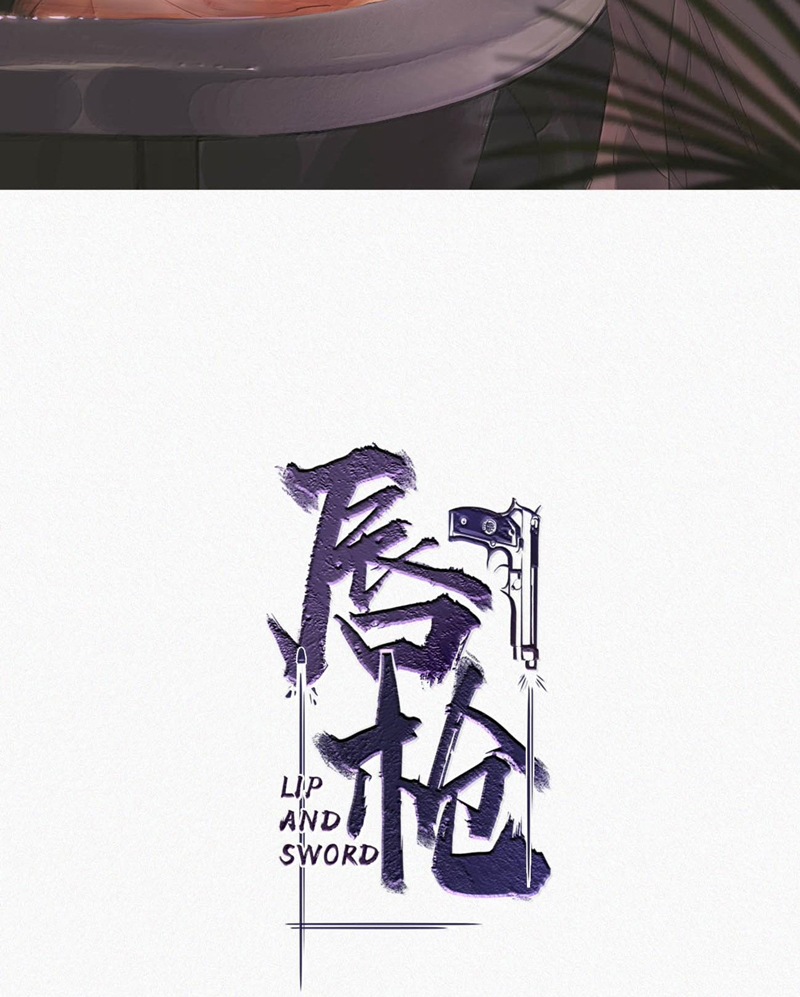 Môi Súng Chapter 128 - Trang 3