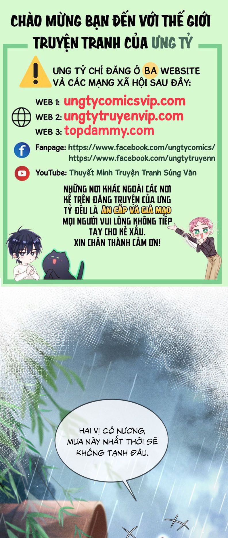 Nam Chủ Vì Sao Quyến Rũ Ta Chap 7 - Trang 4