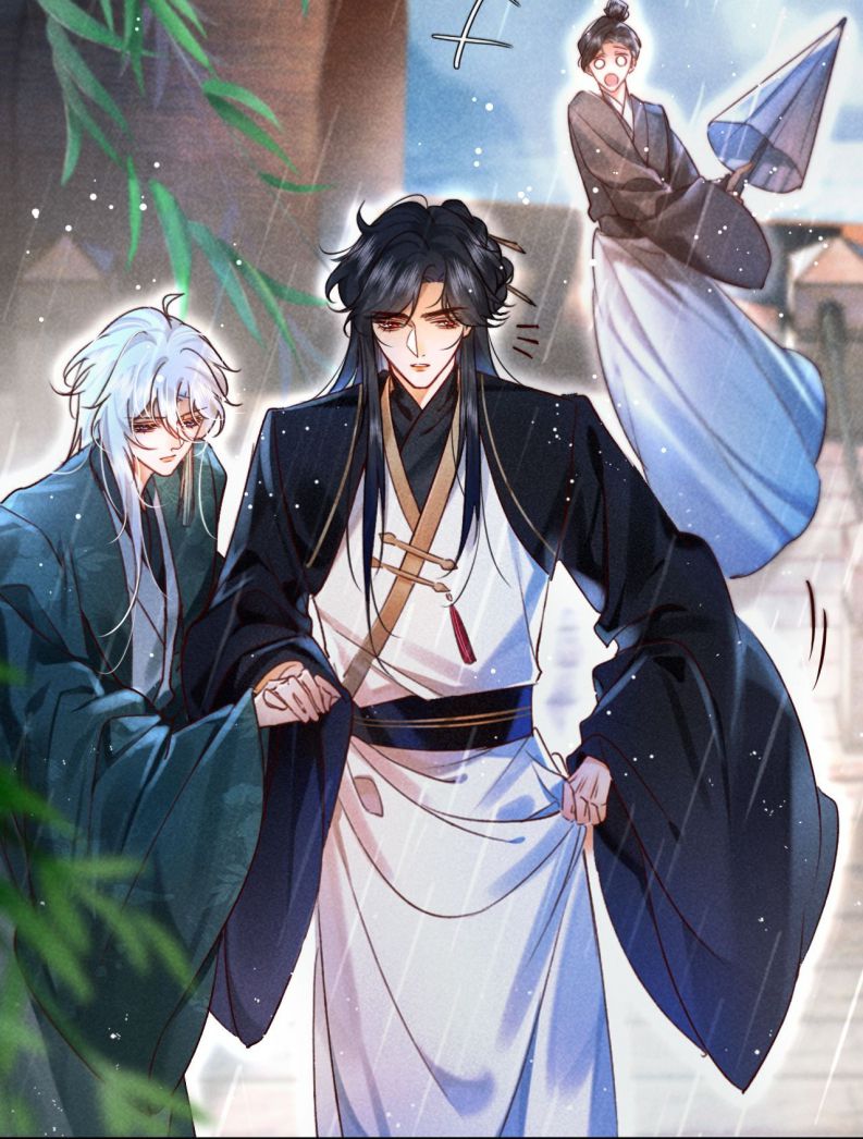 Nam Chủ Vì Sao Quyến Rũ Ta Chap 7 - Trang 4
