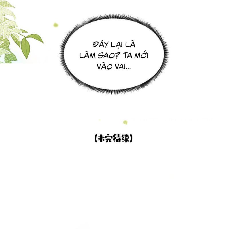 Nam Chủ Vì Sao Quyến Rũ Ta Chap 7 - Trang 4