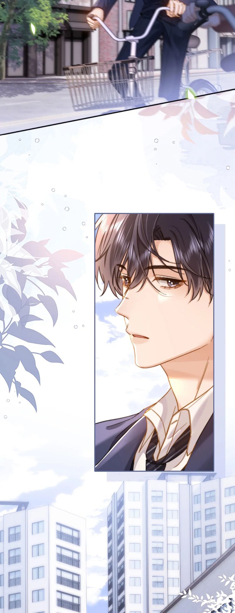 Chất Dị Ứng Đáng Yêu Chapter 43 - Trang 4