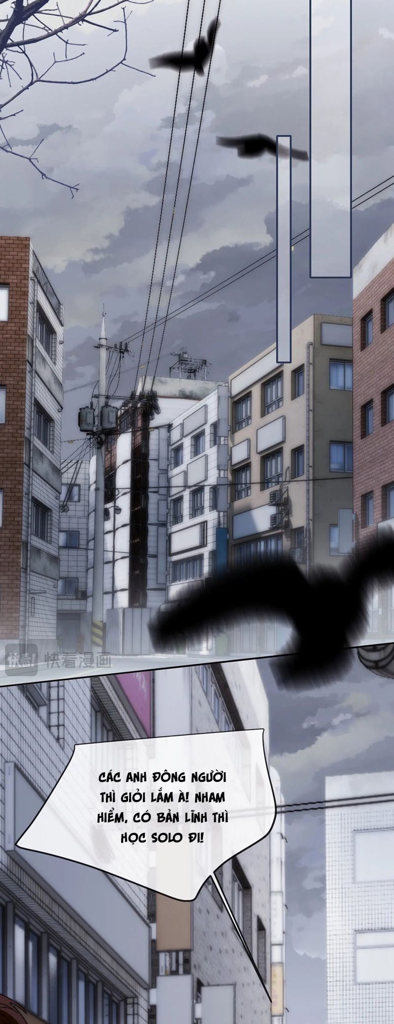 Chất Dị Ứng Đáng Yêu Chapter 43 - Trang 4