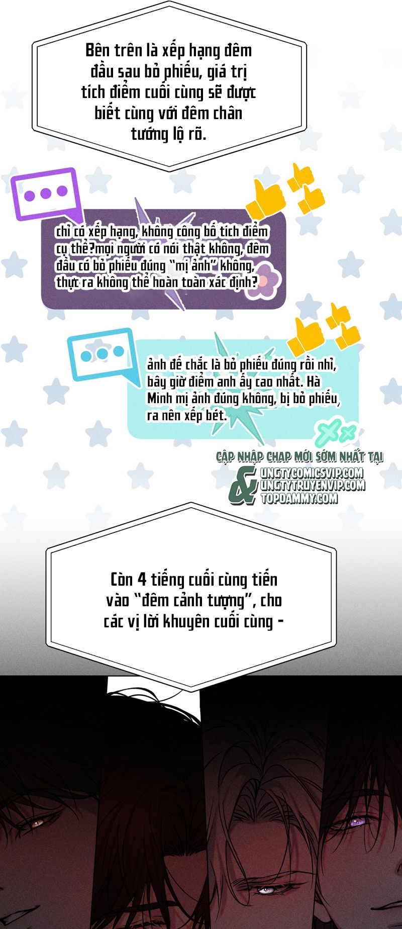 Ảnh Đế Cứ Muốn Làm Kim Chủ Của Tôi Chapter 27 - Trang 4