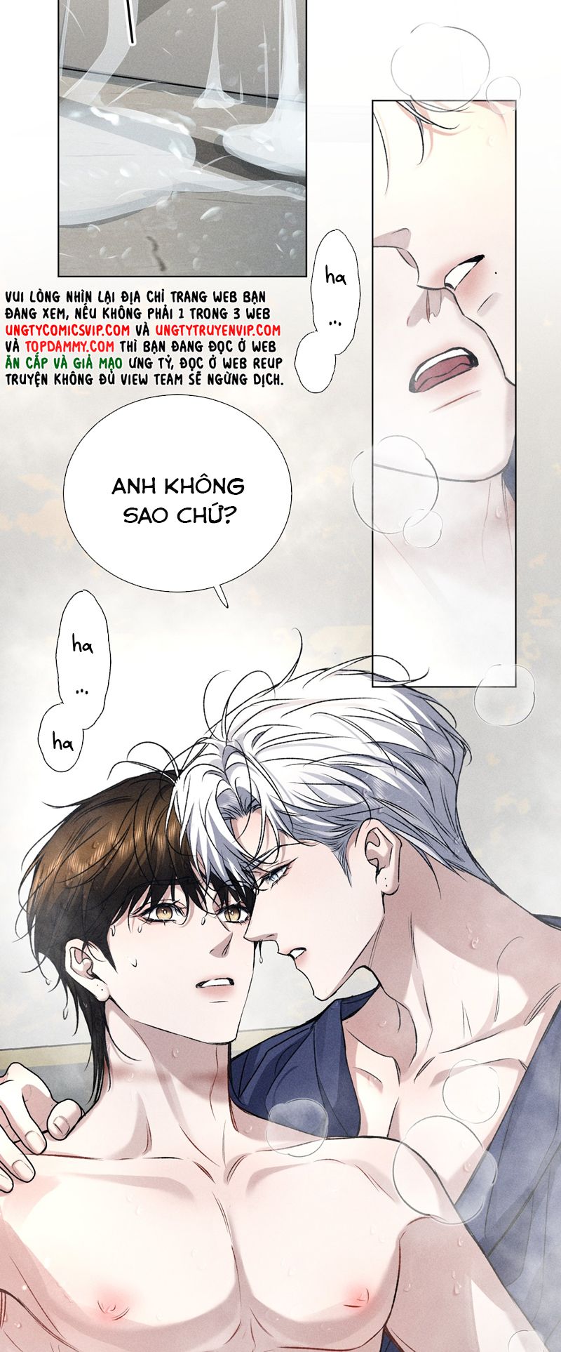Ảnh Đế Cứ Muốn Làm Kim Chủ Của Tôi Chapter 27 - Trang 4