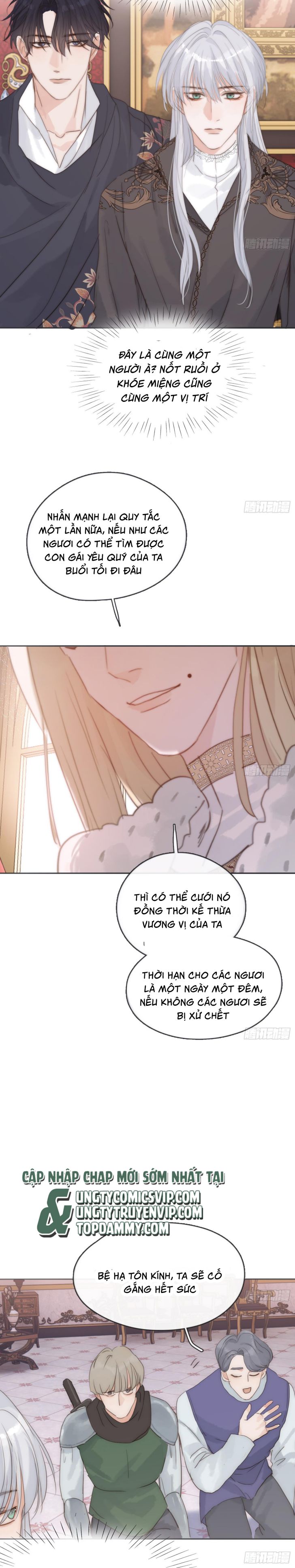 Thỉnh Cùng Ta Đồng Miên Chap 167 - Trang 2