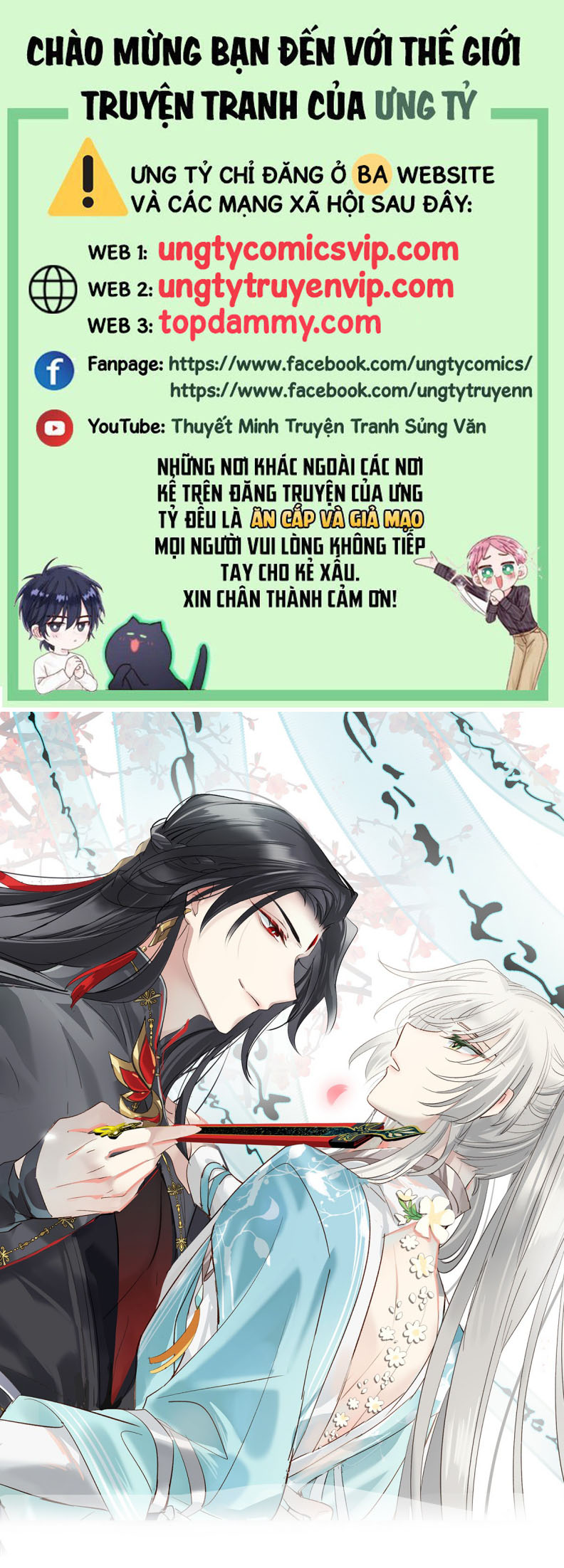 Chuyển Nghịch Âm Dương Chapter 13 - Trang 4