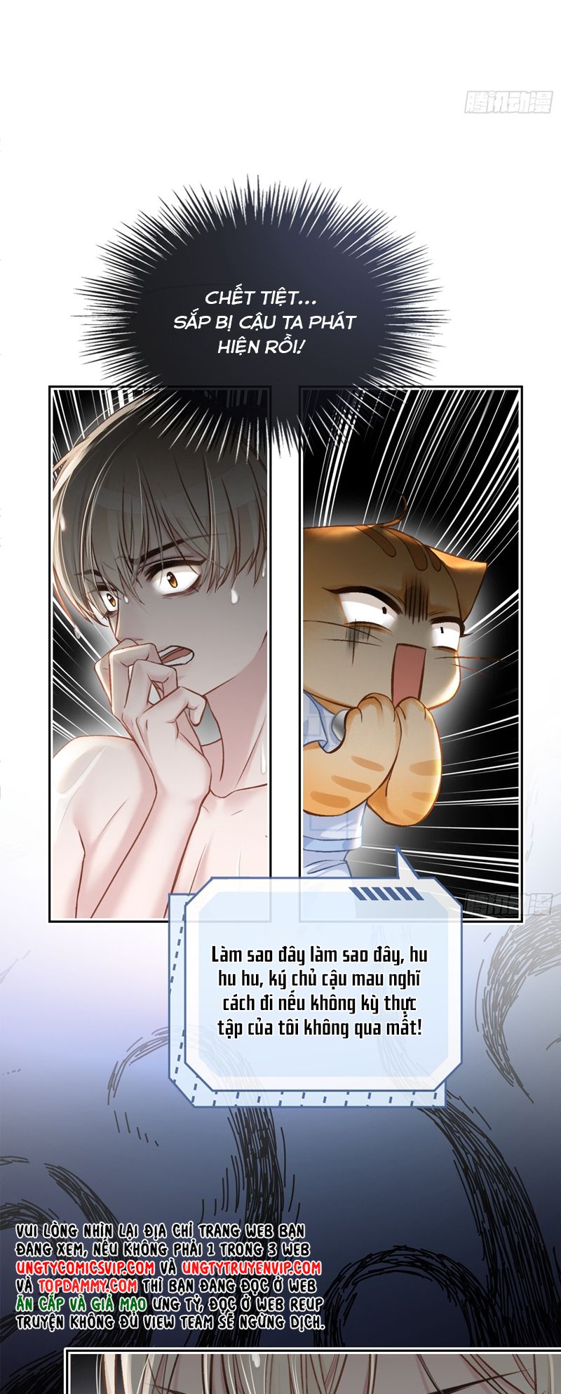 Xuyên Nhanh: Quan Hệ Gây Nghiện Chapter 7 - Next Chapter 8
