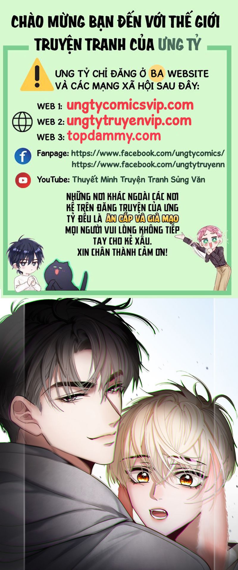 Xuyên Nhanh: Quan Hệ Gây Nghiện Chapter 9 - Next Chapter 10
