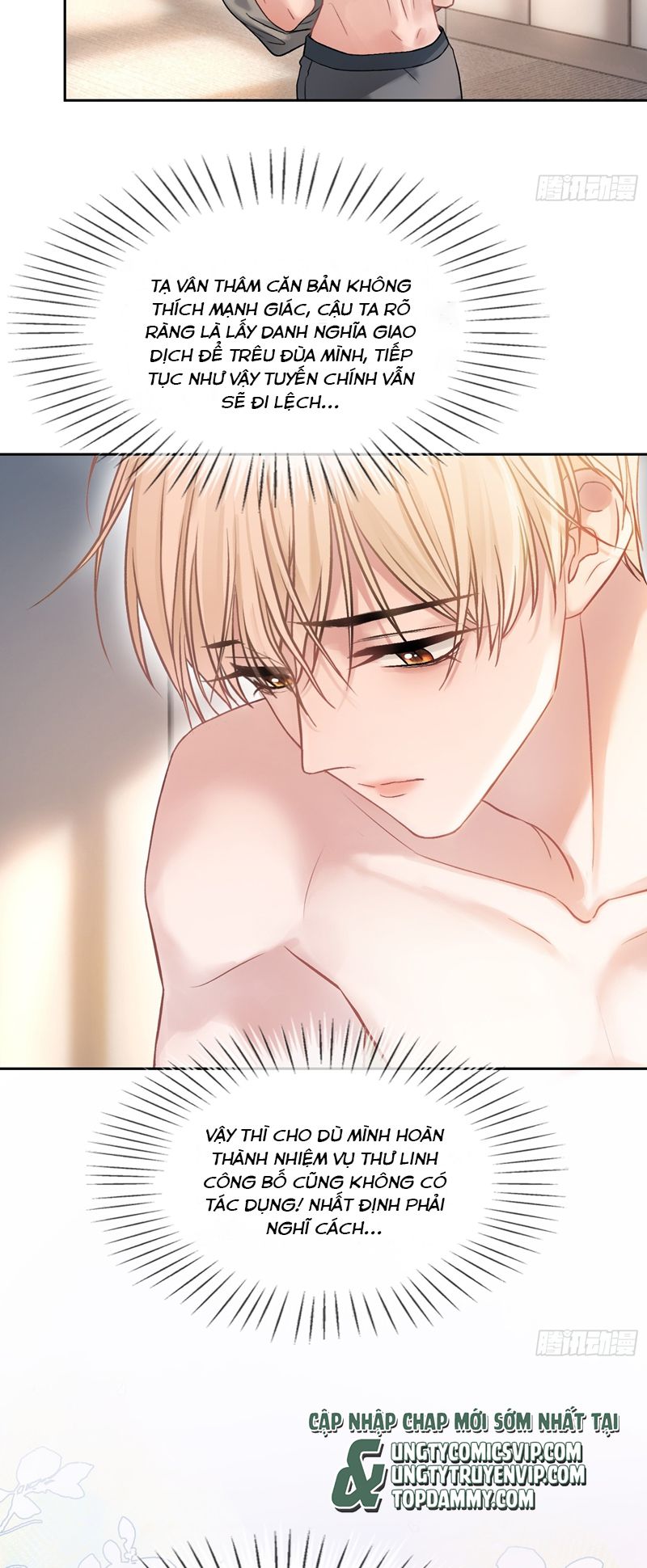 Xuyên Nhanh: Quan Hệ Gây Nghiện Chapter 9 - Next Chapter 10