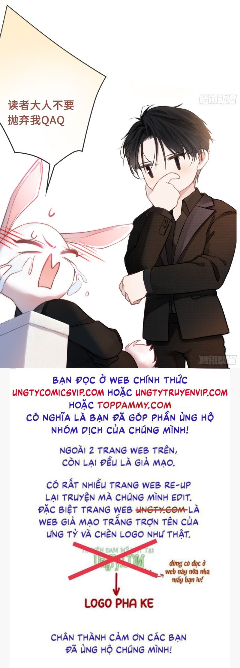 Xuyên Nhanh: Quan Hệ Gây Nghiện Chapter 9 - Next Chapter 10