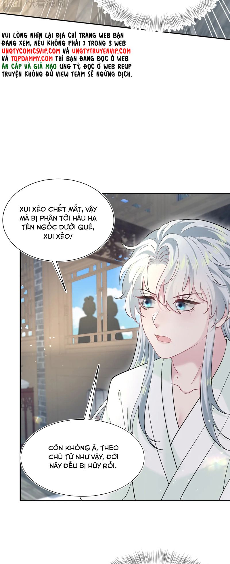 Tuyệt Mỹ Bạch Liên Hoa Online Dạy Học Chap 306 - Trang 2