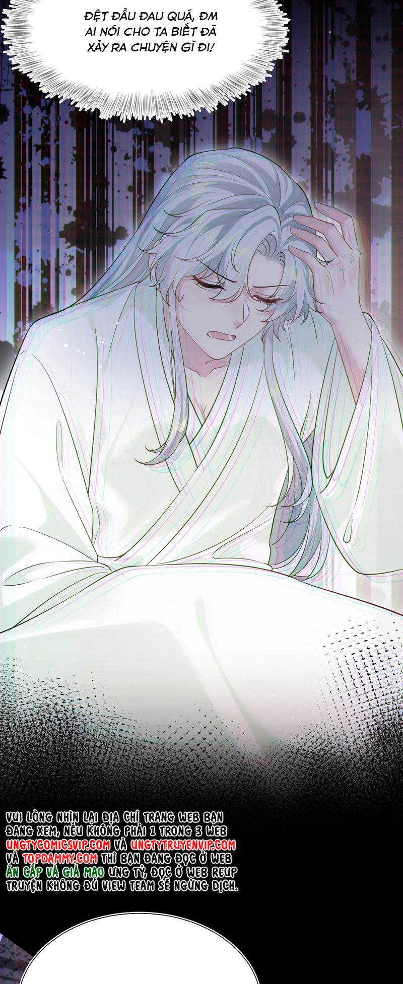 Tuyệt Mỹ Bạch Liên Hoa Online Dạy Học Chap 306 - Trang 2