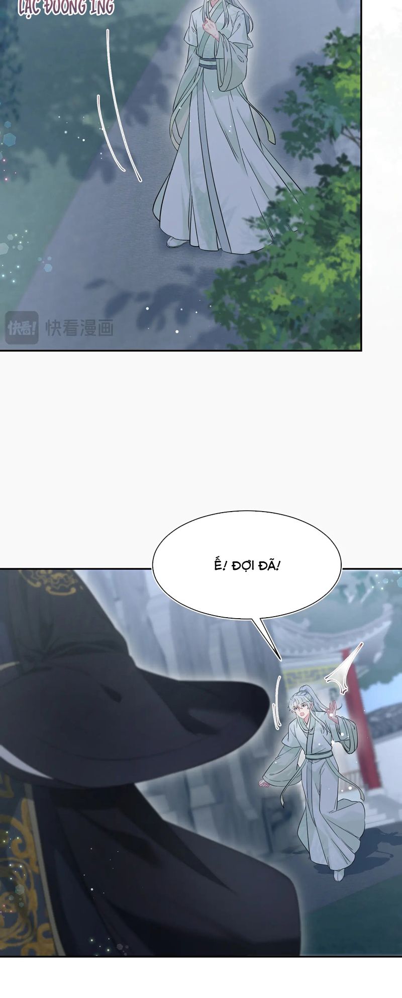 Tuyệt Mỹ Bạch Liên Hoa Online Dạy Học Chap 306 - Trang 2