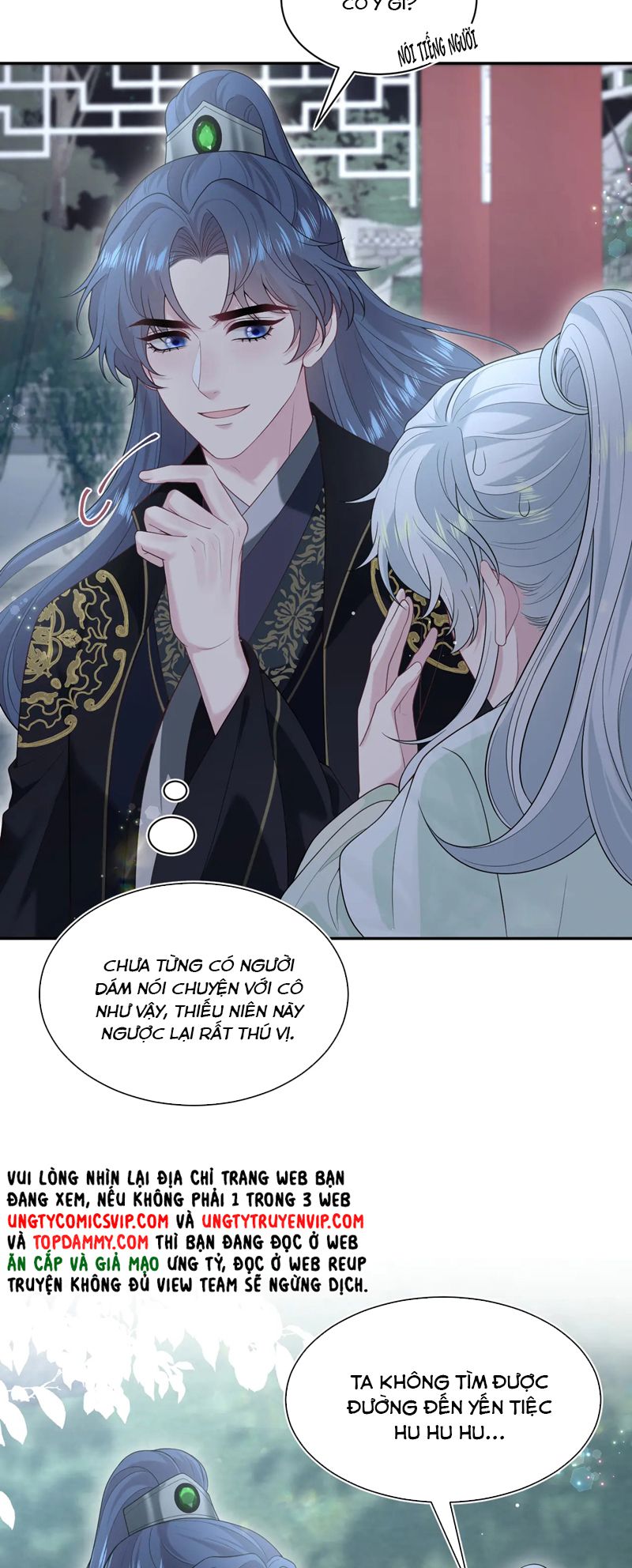 Tuyệt Mỹ Bạch Liên Hoa Online Dạy Học Chap 306 - Trang 2