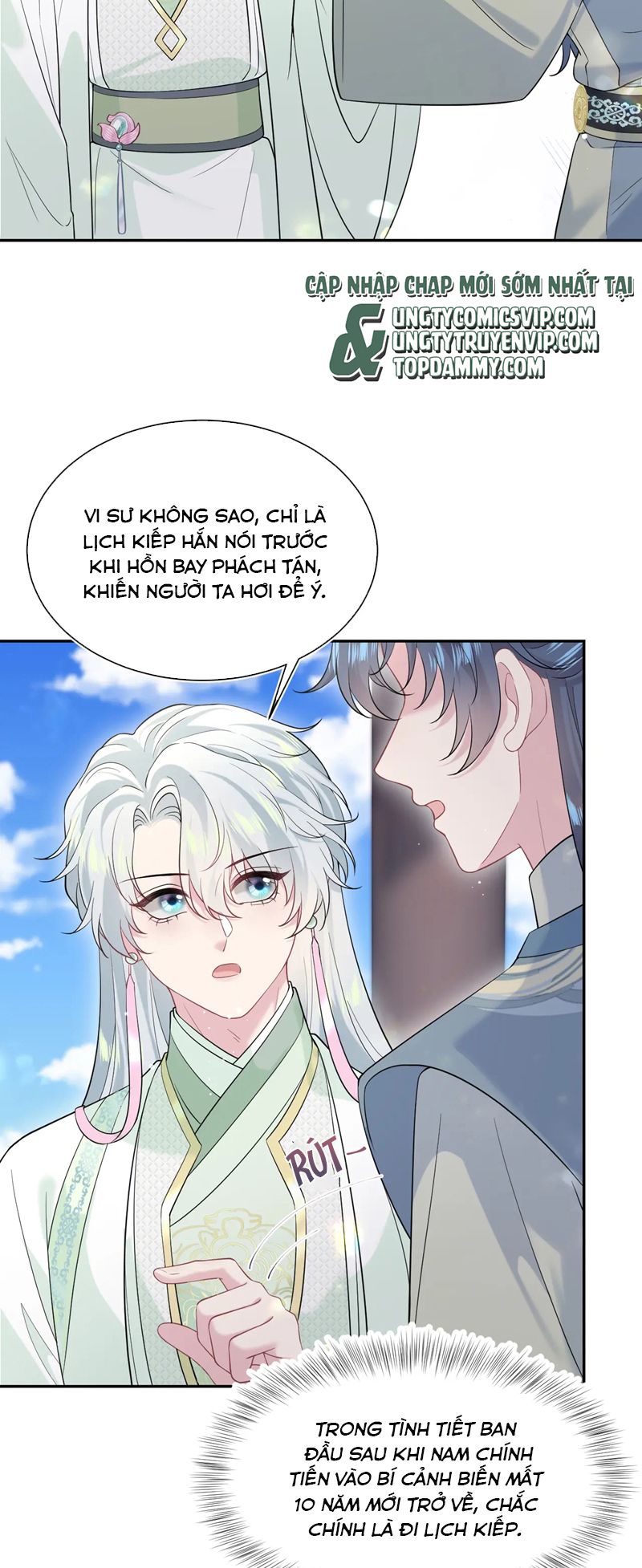 Tuyệt Mỹ Bạch Liên Hoa Online Dạy Học Chap 306 - Trang 2