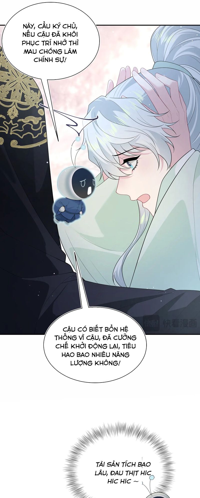 Tuyệt Mỹ Bạch Liên Hoa Online Dạy Học Chap 306 - Trang 2