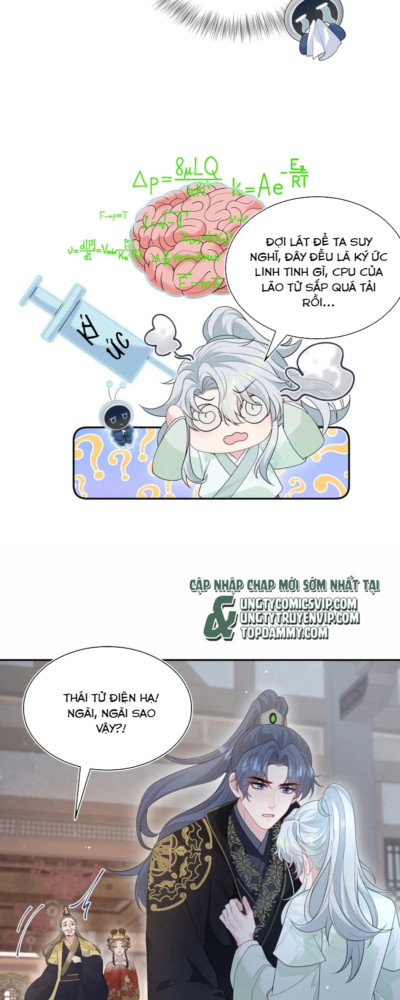 Tuyệt Mỹ Bạch Liên Hoa Online Dạy Học Chap 306 - Trang 2