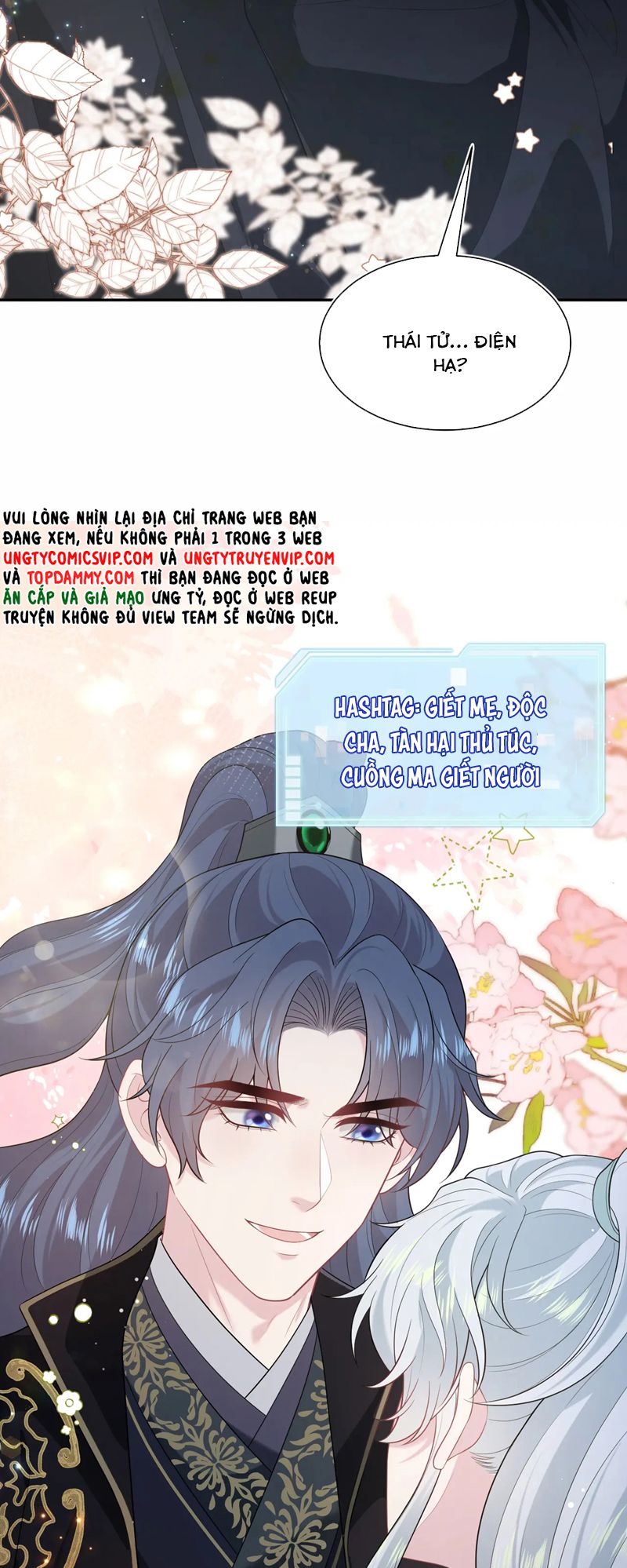 Tuyệt Mỹ Bạch Liên Hoa Online Dạy Học Chap 306 - Trang 2