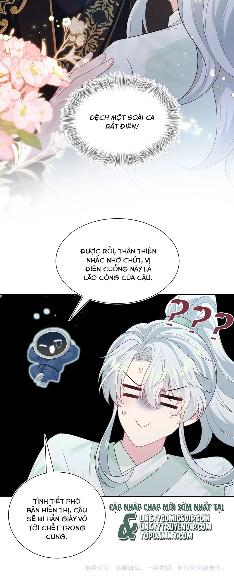Tuyệt Mỹ Bạch Liên Hoa Online Dạy Học Chap 306 - Trang 2