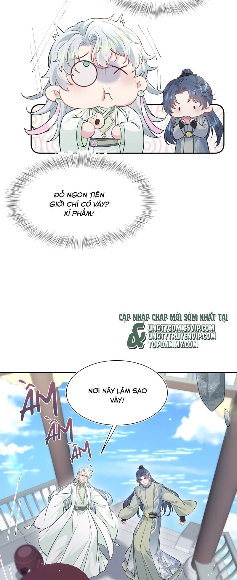 Tuyệt Mỹ Bạch Liên Hoa Online Dạy Học Chap 306 - Trang 2