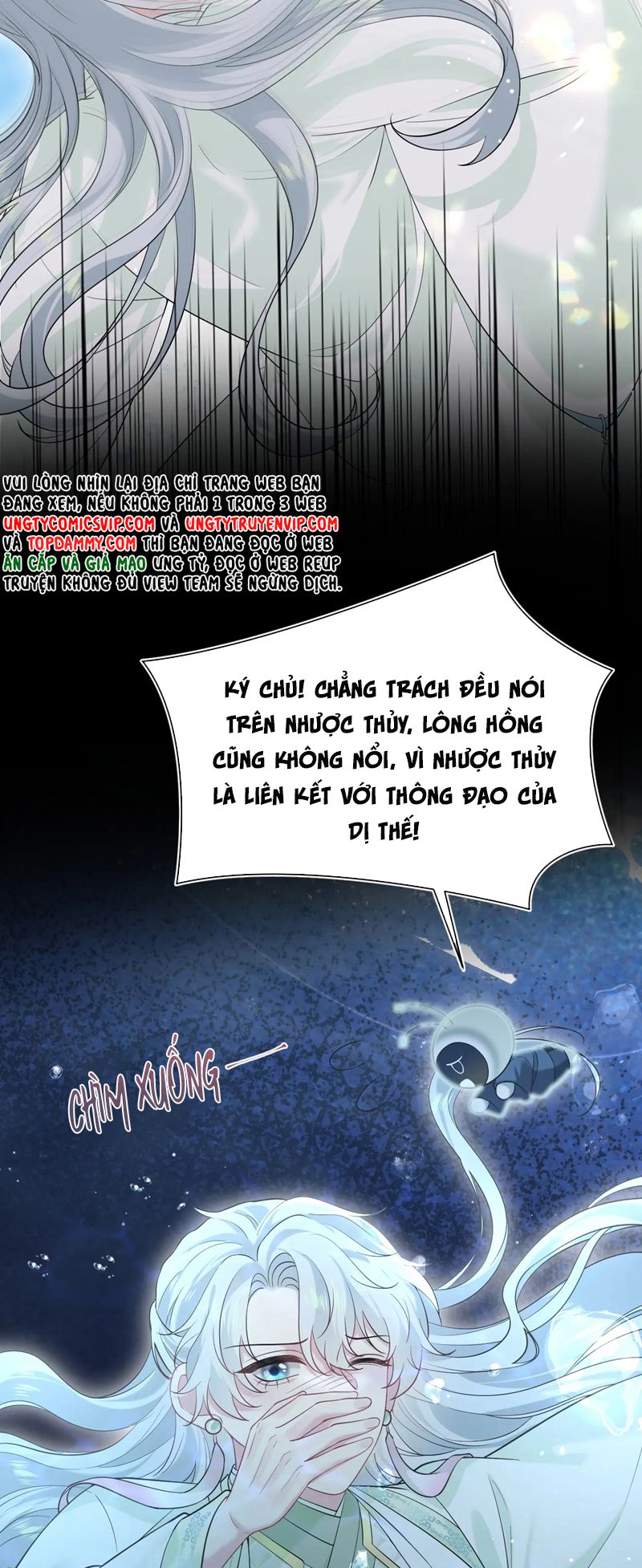 Tuyệt Mỹ Bạch Liên Hoa Online Dạy Học Chap 306 - Trang 2