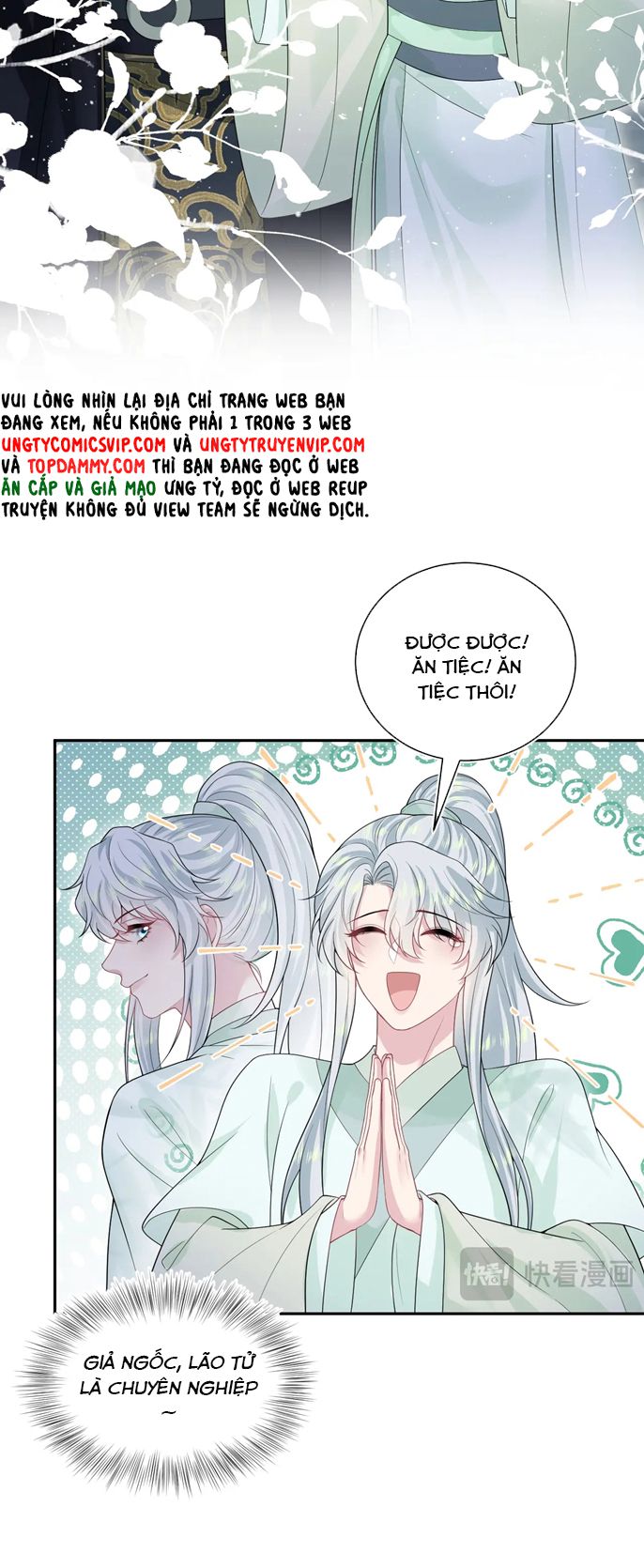 Tuyệt Mỹ Bạch Liên Hoa Online Dạy Học Chap 307 - Next Chap 308
