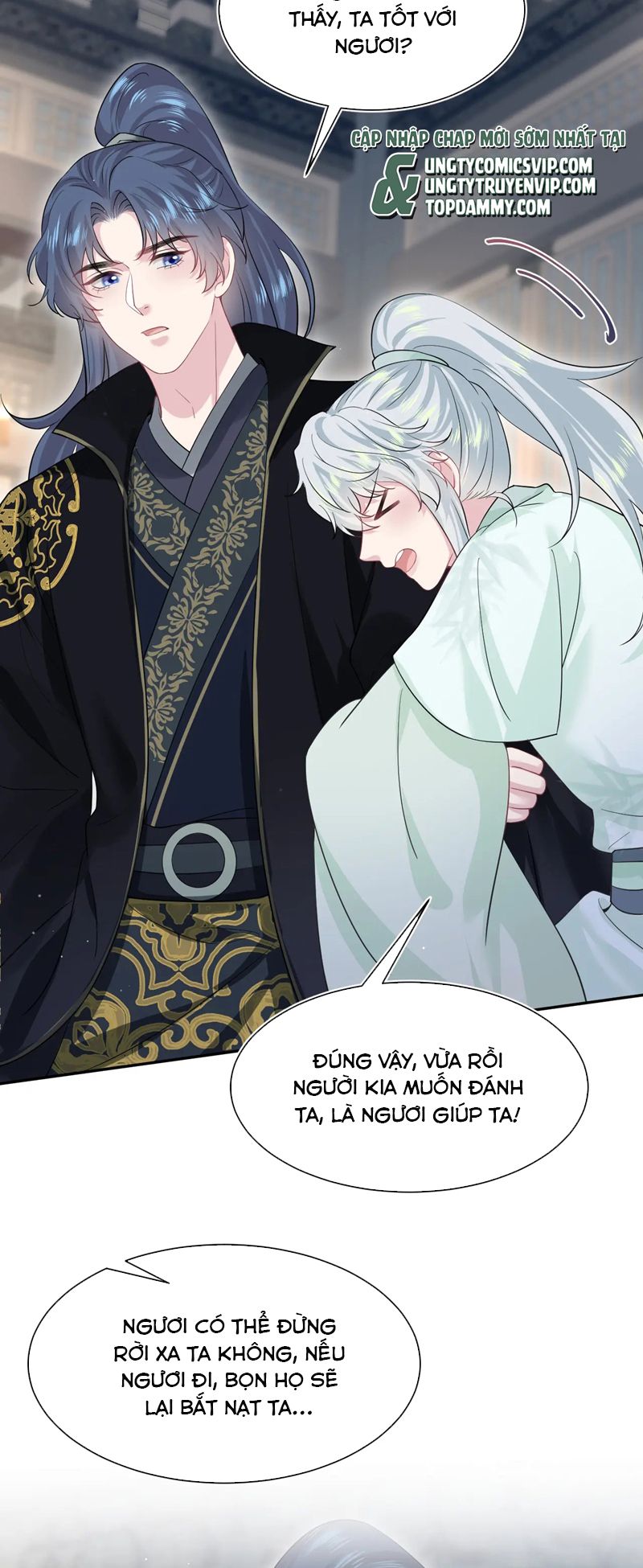 Tuyệt Mỹ Bạch Liên Hoa Online Dạy Học Chap 307 - Next Chap 308