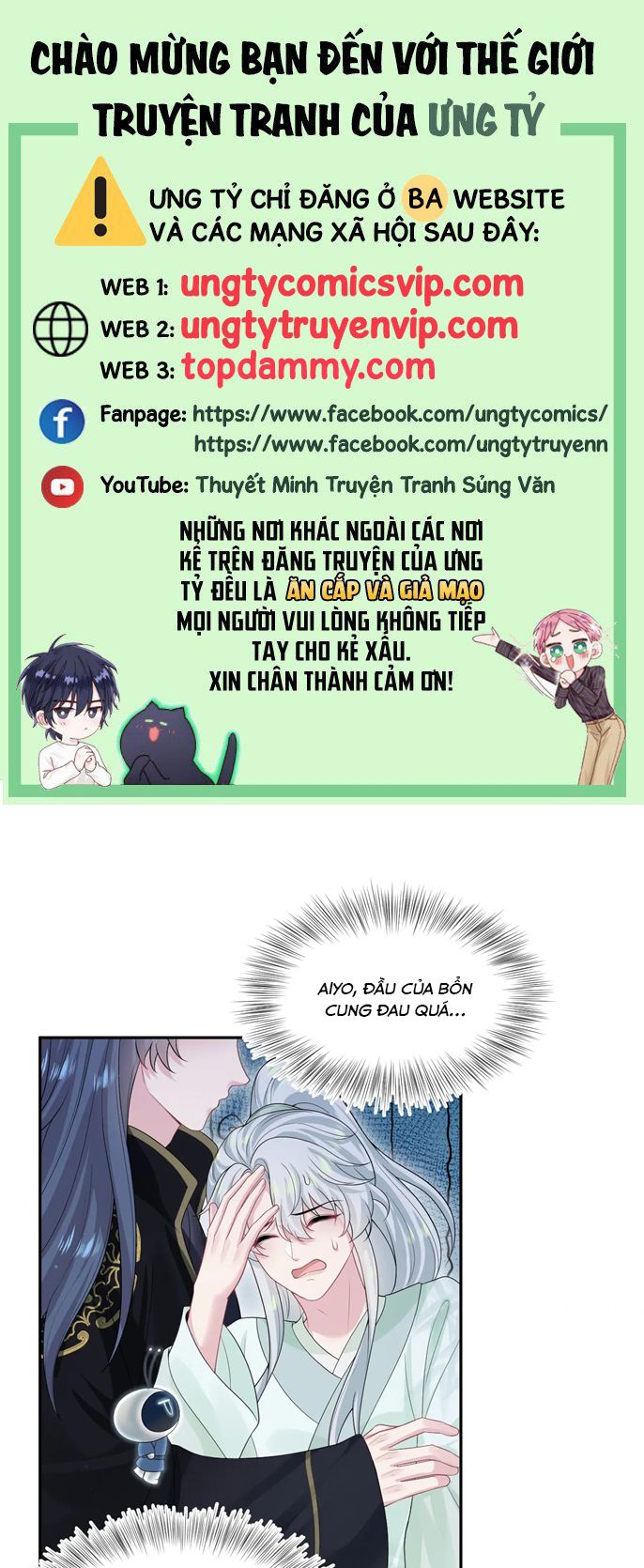 Tuyệt Mỹ Bạch Liên Hoa Online Dạy Học Chap 307 - Next Chap 308