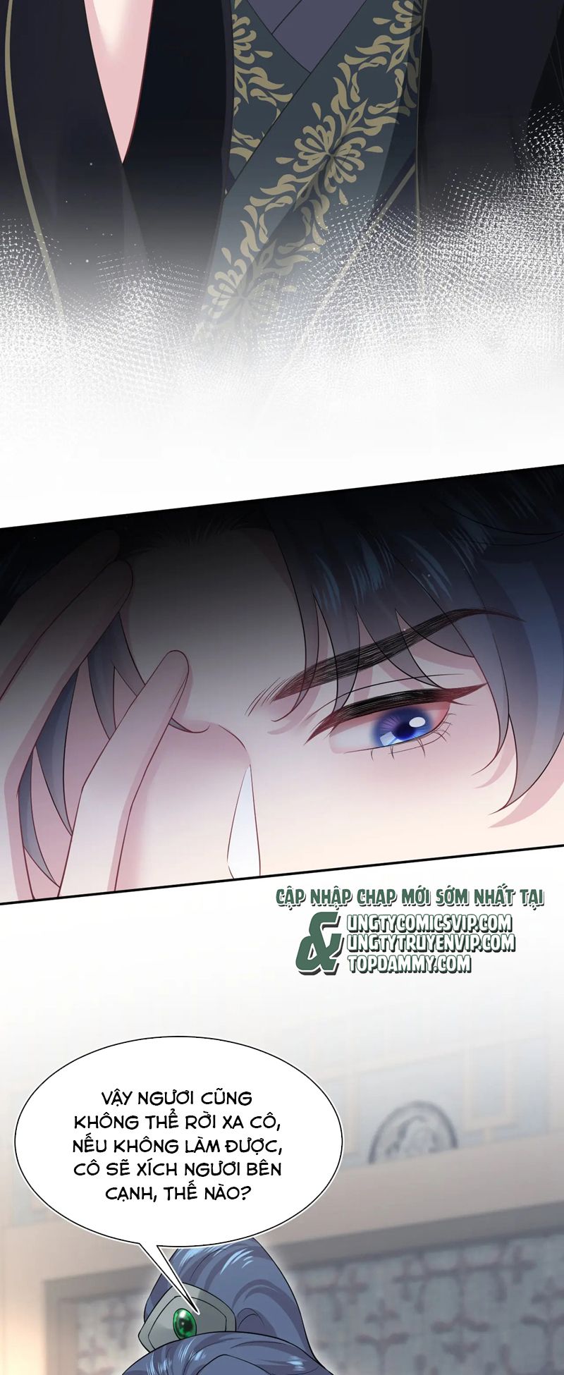 Tuyệt Mỹ Bạch Liên Hoa Online Dạy Học Chap 307 - Next Chap 308