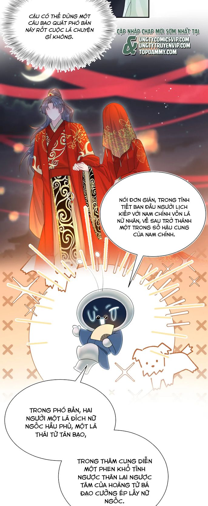 Tuyệt Mỹ Bạch Liên Hoa Online Dạy Học Chap 307 - Next Chap 308