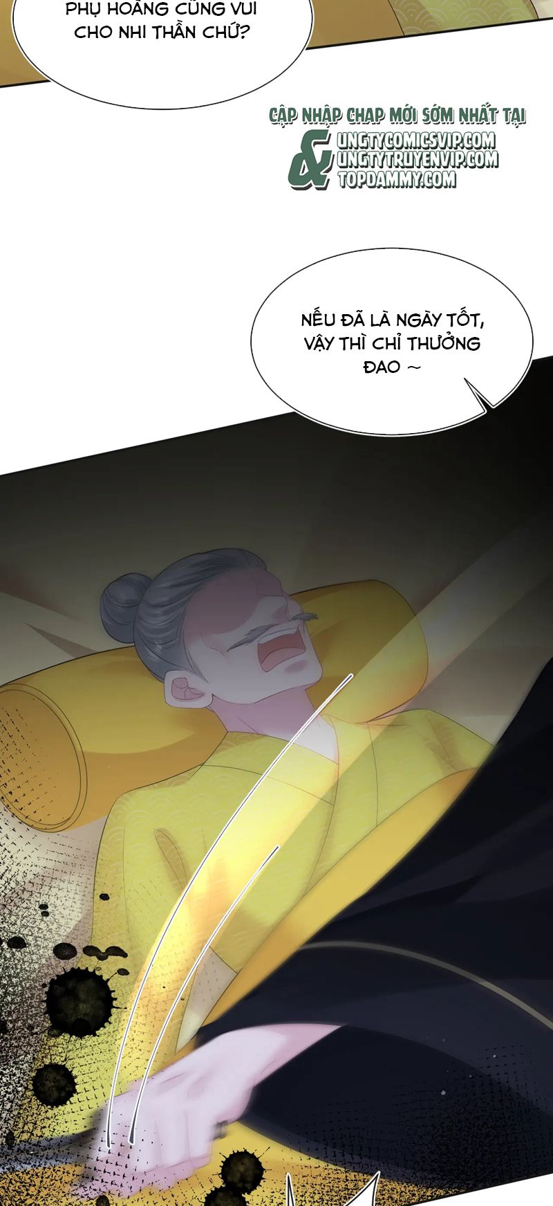 Tuyệt Mỹ Bạch Liên Hoa Online Dạy Học Chap 307 - Next Chap 308