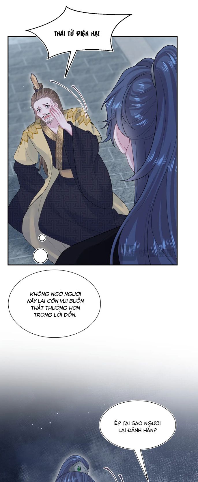 Tuyệt Mỹ Bạch Liên Hoa Online Dạy Học Chap 307 - Next Chap 308