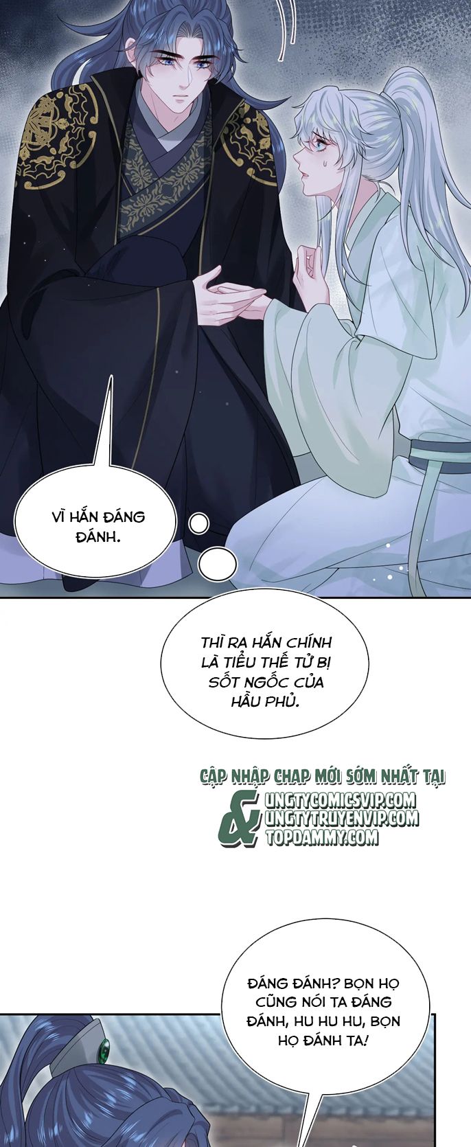 Tuyệt Mỹ Bạch Liên Hoa Online Dạy Học Chap 307 - Next Chap 308