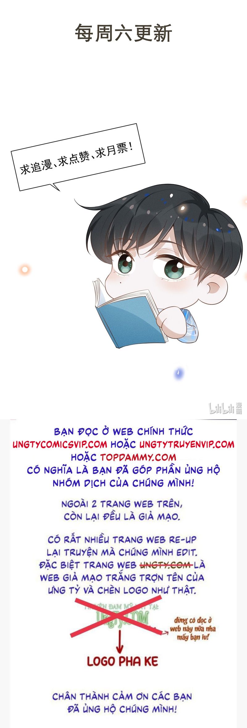 Lai Sinh Bất Kiến Chapter 129 - Trang 4