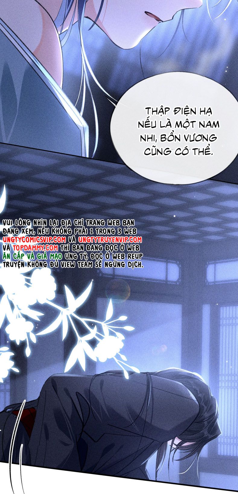 Dụ Địch Thâm Nhập Chapter 15 - Trang 4