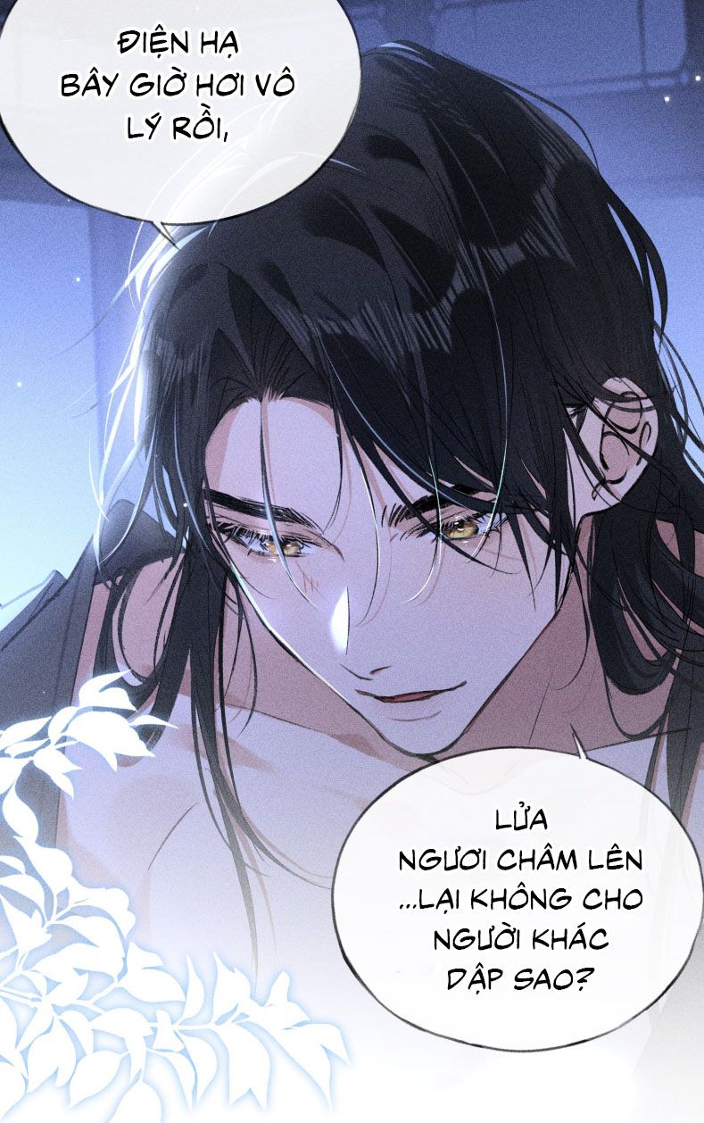 Dụ Địch Thâm Nhập Chapter 15 - Trang 4