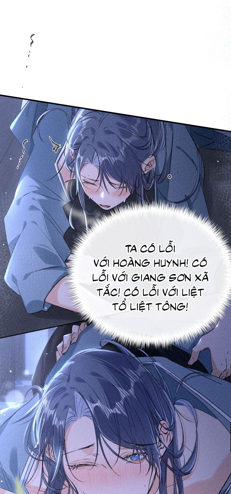 Dụ Địch Thâm Nhập Chapter 15 - Trang 4