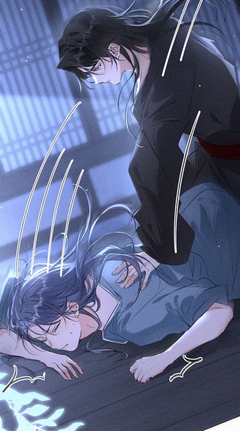 Dụ Địch Thâm Nhập Chapter 15 - Trang 4