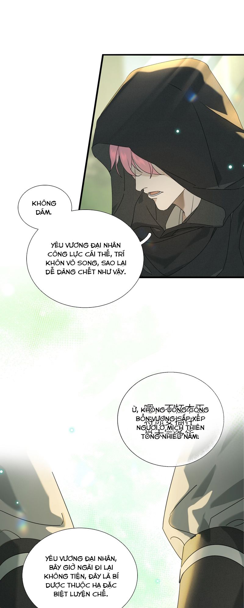 Xà Yêu Muốn Đào Thoát Chap 4 - Trang 3