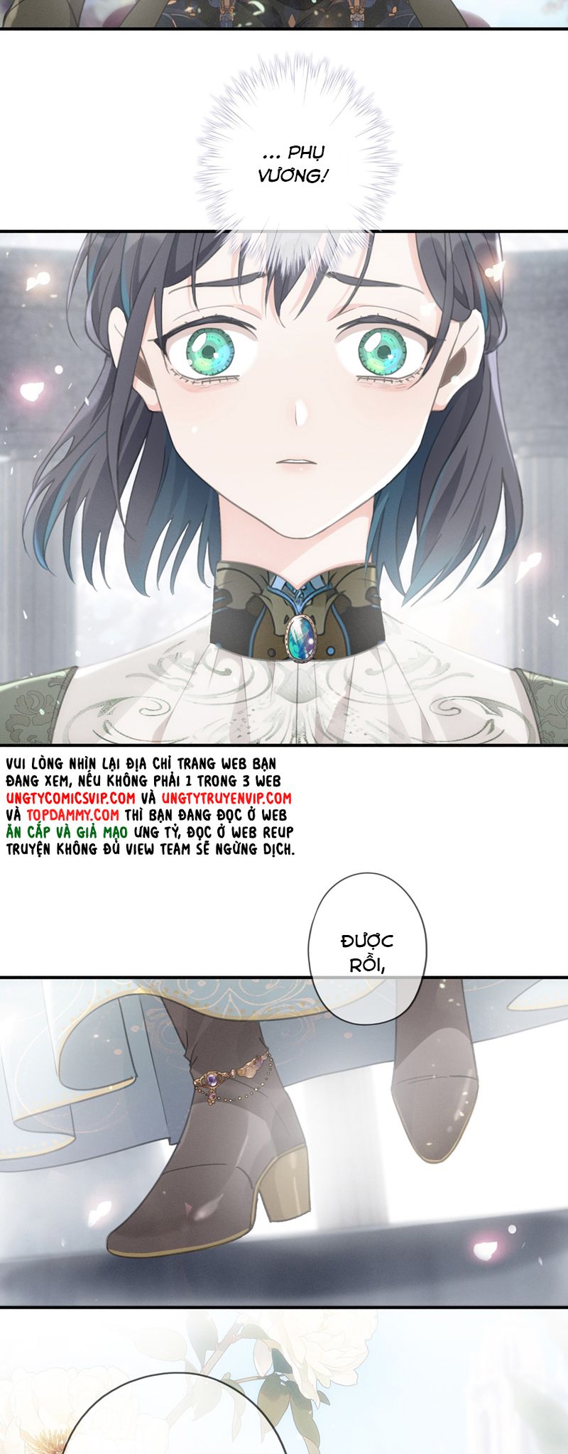Khốn Thú Chi Nhiễm Chapter 12 - Trang 4