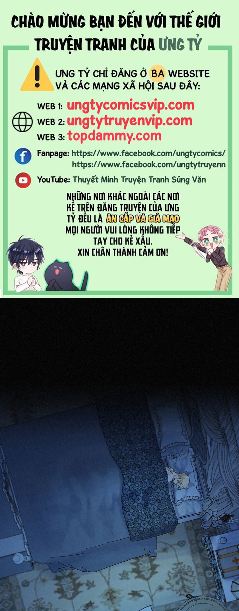 Khốn Thú Chi Nhiễm Chapter 12 - Trang 4