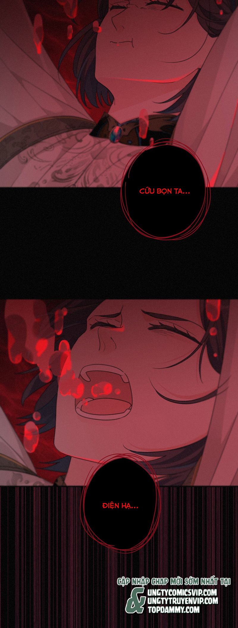 Khốn Thú Chi Nhiễm Chapter 12 - Trang 4