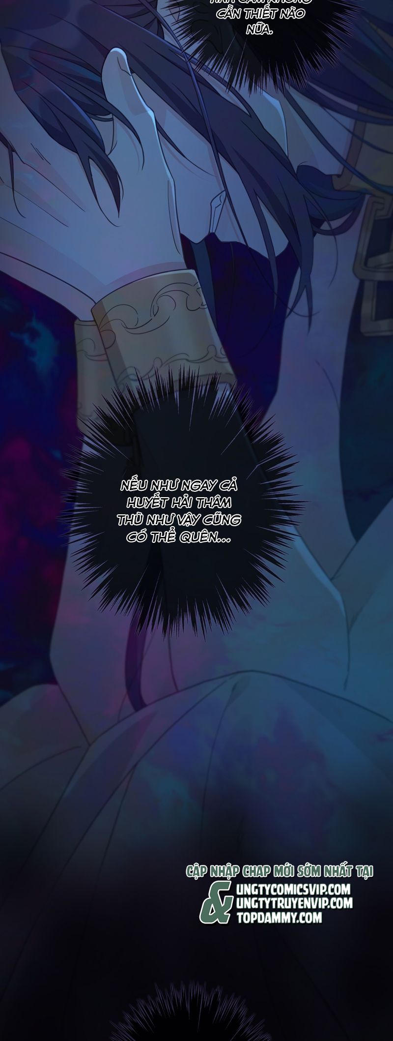 Khốn Thú Chi Nhiễm Chapter 12 - Trang 4