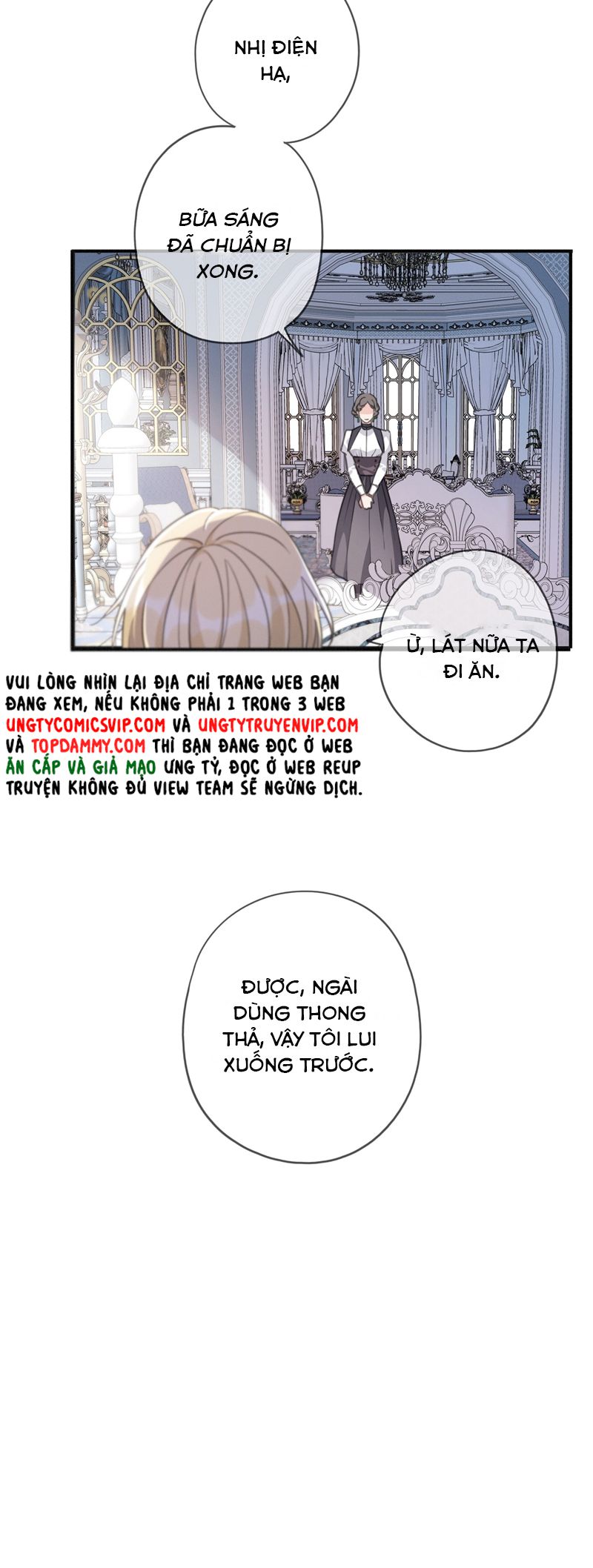Khốn Thú Chi Nhiễm Chapter 12 - Trang 4