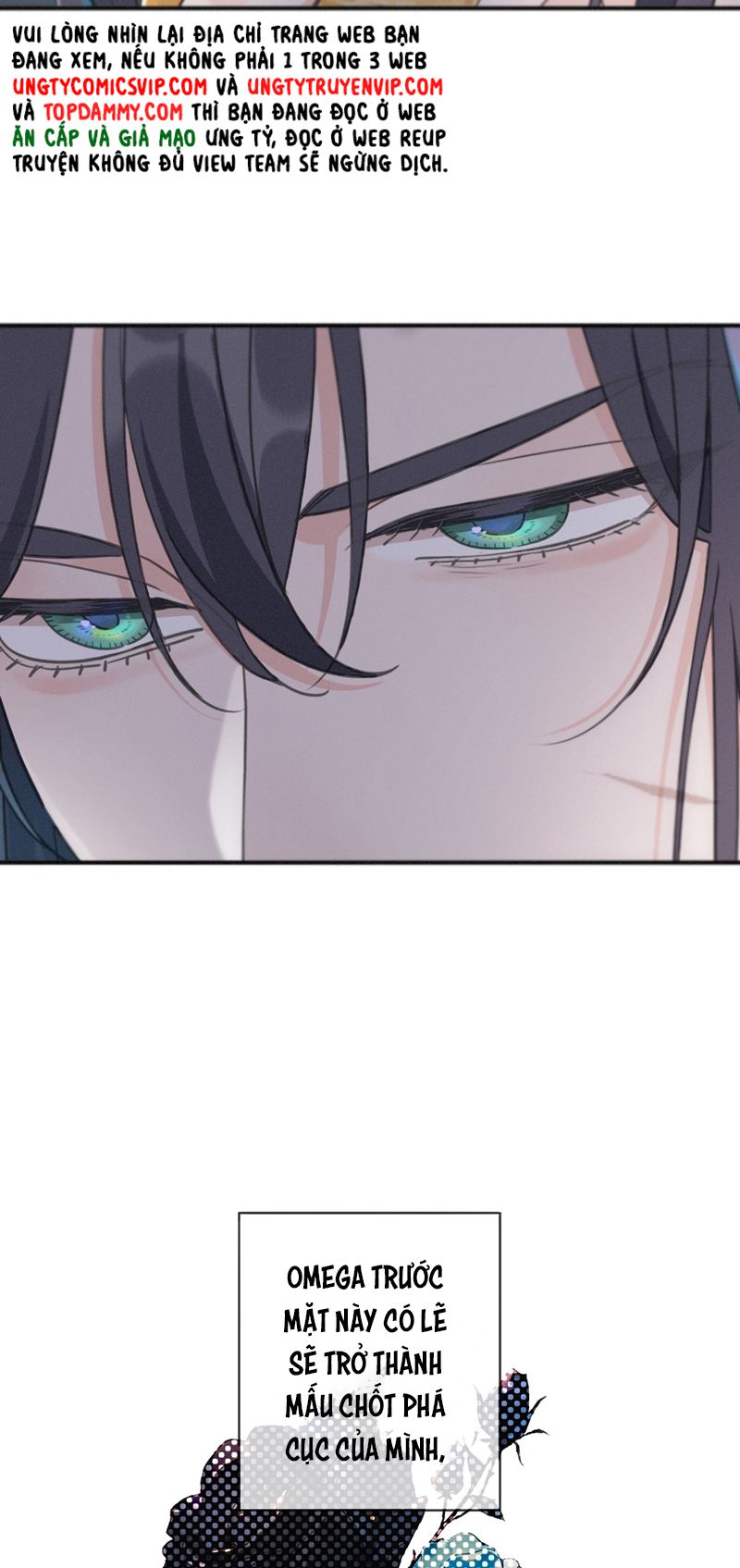 Khốn Thú Chi Nhiễm Chapter 12 - Trang 4