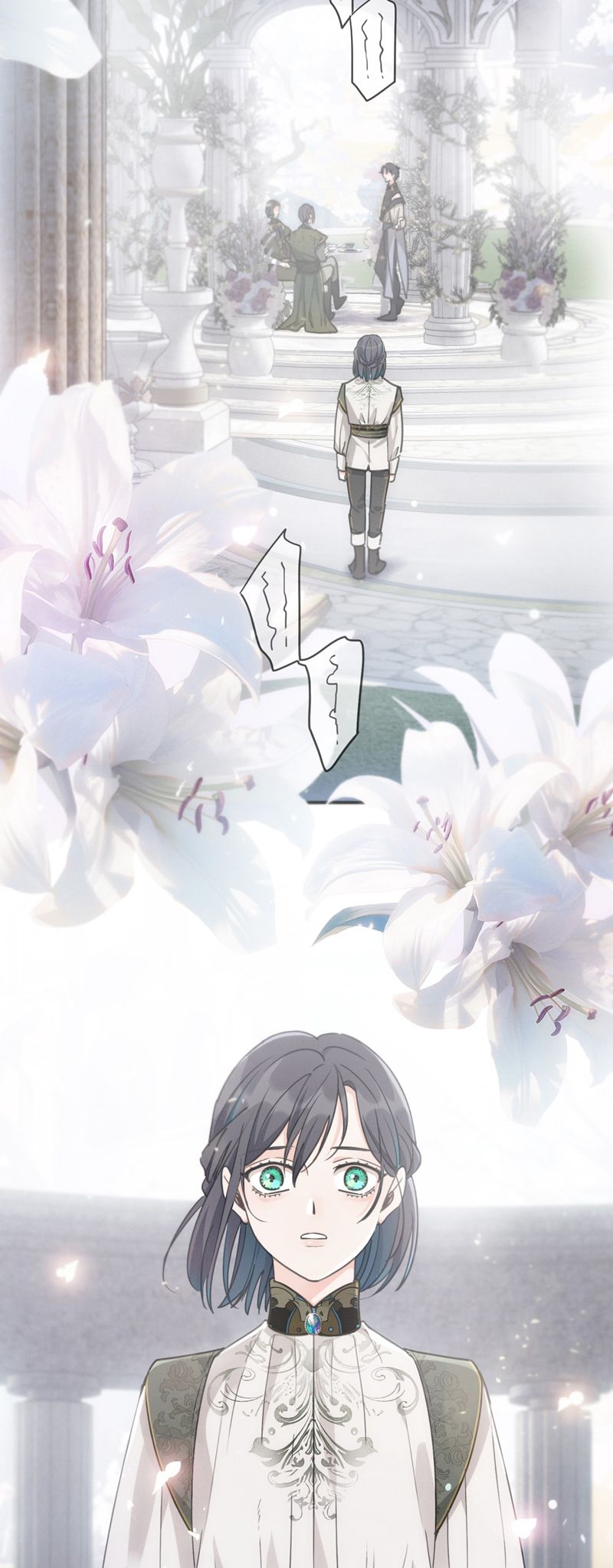 Khốn Thú Chi Nhiễm Chapter 12 - Trang 4