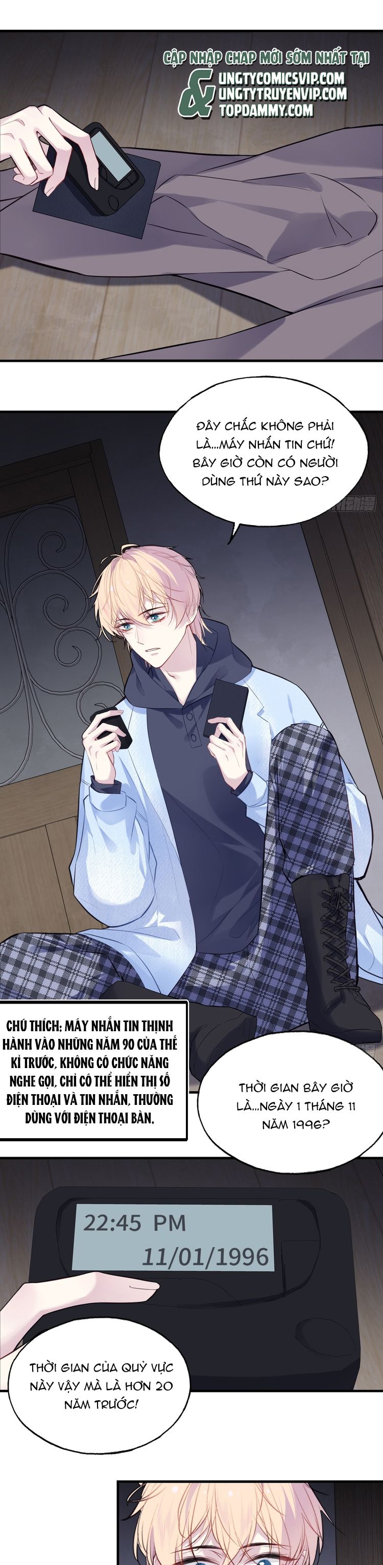 Anh Ấy Chưa Từng Rơi Xuống Chap 68 - Trang 4