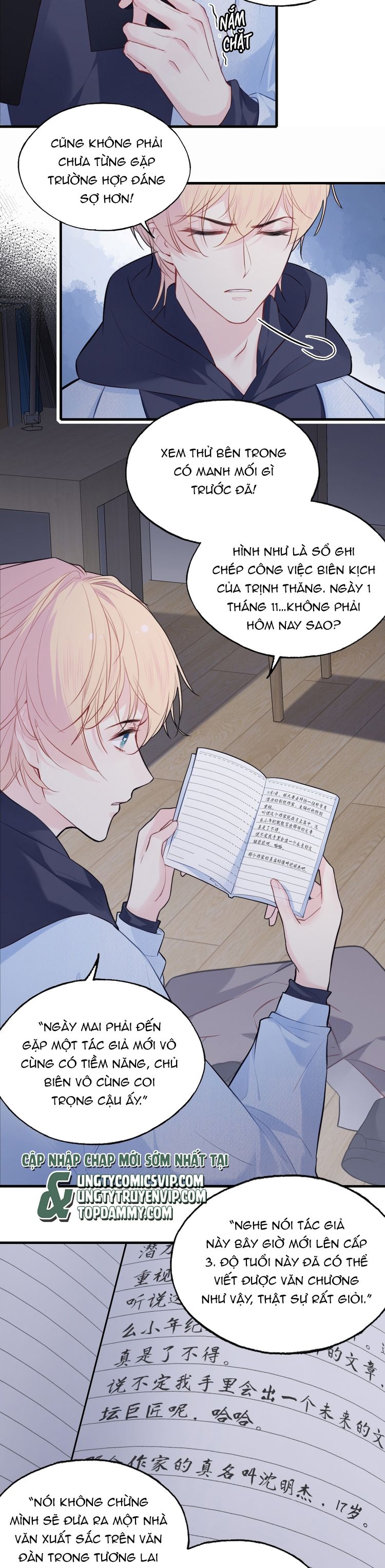 Anh Ấy Chưa Từng Rơi Xuống Chap 68 - Trang 4