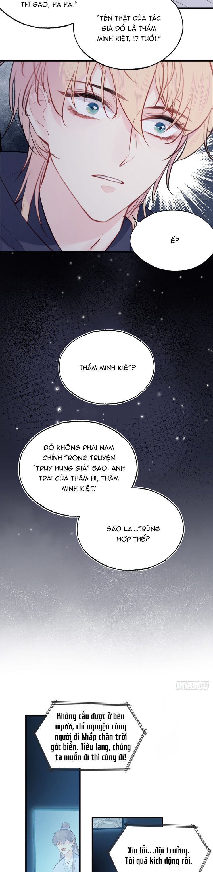 Anh Ấy Chưa Từng Rơi Xuống Chap 68 - Trang 4